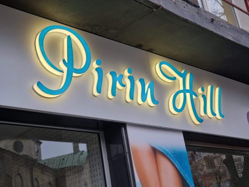 светещи обемни букви светещи букви светещо лого изработка на светещи букви