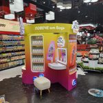 WOW зона с осветен POS дисплей и продуктова експозиция