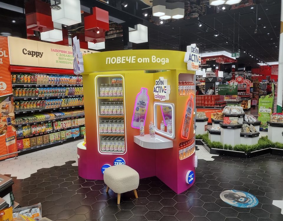 WOW зона с осветен POS дисплей и продуктова експозиция