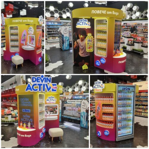 WOW зона с осветен POS дисплей и продуктова експозиция